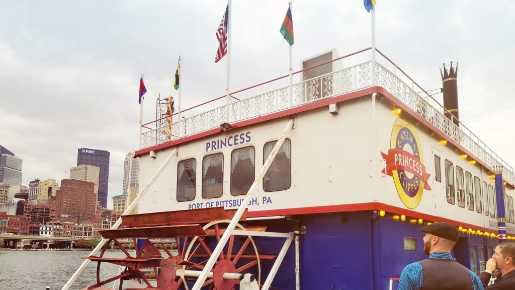 gateway clipper wedding princess